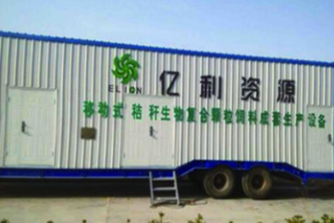 圖片名稱